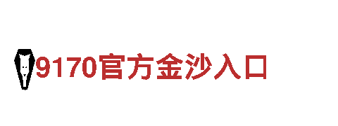 bob综合体育官方app下载安全版-创新能源发电企业